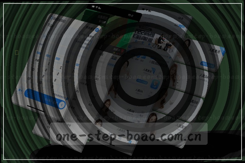 球员冲刺 射门瞬间 足球飞向球门 观众呐喊